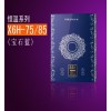 供應普菱即熱式電熱水器