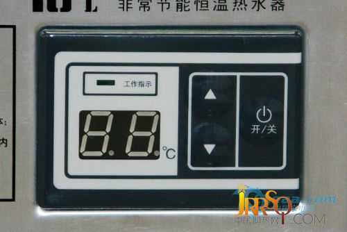 1500拿下 萬和燃氣熱水器JSQ20-10P3
