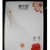 格仕尼電熱水器有12大安全保護(hù)