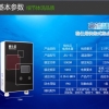 2013新型項(xiàng)目，最權(quán)威 最誠(chéng)信 項(xiàng)目最廣的招商平臺(tái)