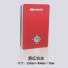 睿智型RNT-85酒紅拉絲