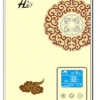 恒溫哈佛(HET-HWC-1)