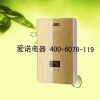 恒溫清雅黃金色