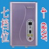 7檔調(diào)節(jié)即熱式電熱水器