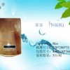 恒溫控制系統(tǒng) 即熱式電熱水器富榮