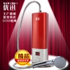 優(yōu)迅小廚寶 洗手寶 臺(tái)下寶 電熱水龍頭 過(guò)水熱 帶顯示