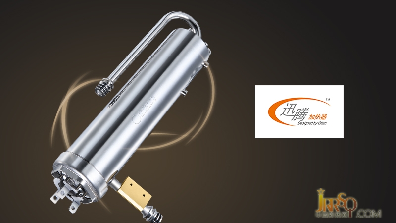 奧特朗DSF537智能恒溫即熱式電熱水器